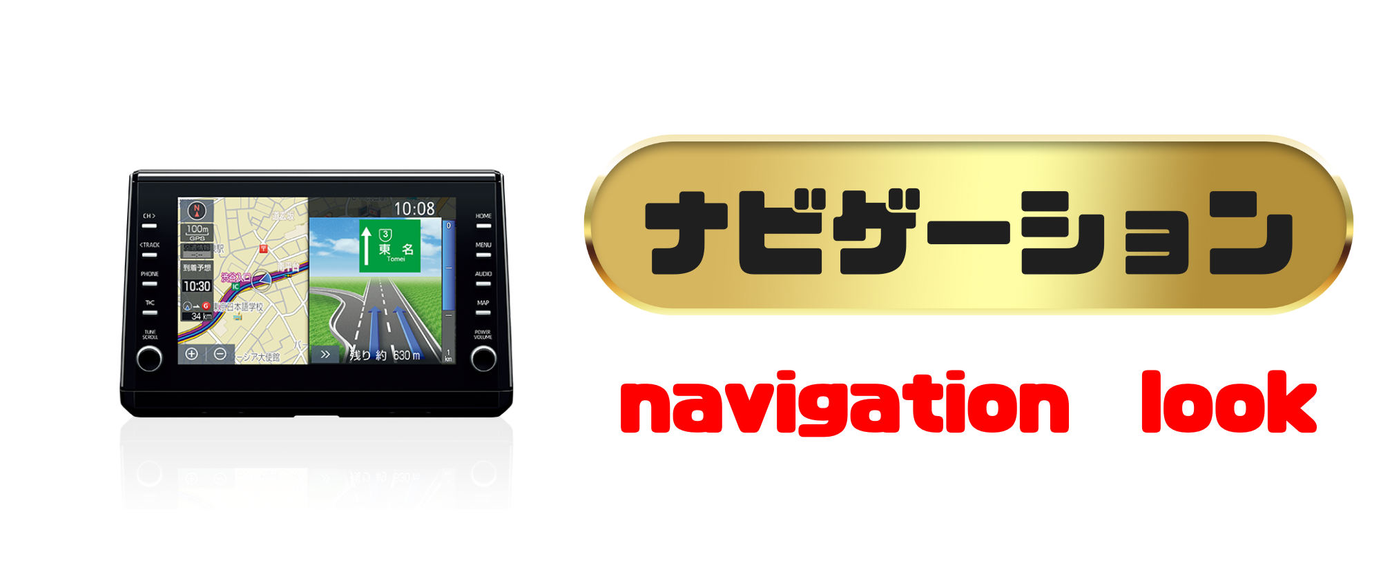 バナー01です